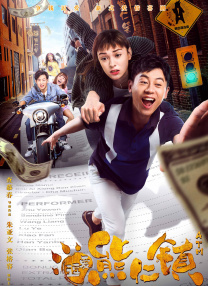传来的女大学生